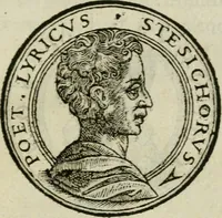 Picture 13 of 141 from Insignivm aliqvot virorvm icones (1559), leaf 36