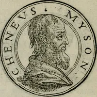 An illustration from Insignivm aliqvot virorvm icones (1559)