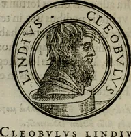 An illustration from Insignivm aliqvot virorvm icones (1559)