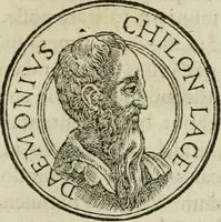An illustration from Insignivm aliqvot virorvm icones (1559)