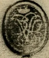 An illustration from Insignivm aliqvot virorvm icones (1559)