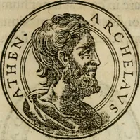 An illustration from Insignivm aliqvot virorvm icones (1559)