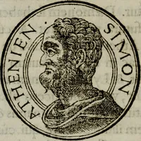 An illustration from Insignivm aliqvot virorvm icones (1559)