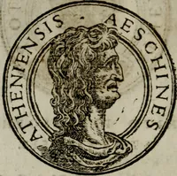 An illustration from Insignivm aliqvot virorvm icones (1559)