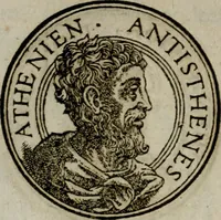 An illustration from Insignivm aliqvot virorvm icones (1559)