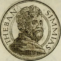 An illustration from Insignivm aliqvot virorvm icones (1559)