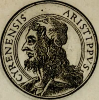 An illustration from Insignivm aliqvot virorvm icones (1559)