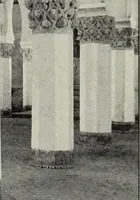 An illustration from In Spain (1908)