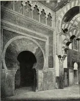 An illustration from In Spain (1908)