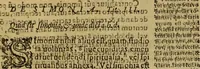 An illustration from Institutiones iuris canonici quibus ius pontificium singulari methodo libris quatuor comprehenditur (1606)