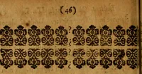 An illustration from Institutiones juris Anglicani : ad methodum et seriem institutionum imperialium compositae & digestae. Opus non solum juris Anglicani Romanique in hoc regno studiosis, sed omnibus qui politeian & consuetudines inclyti nostri imperii penitius scire cupiunt, utile & accommodatum (1676)