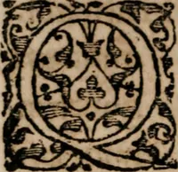 An illustration from Institutiones linguae Hebraicae : postremo recognitae, ac locupletatae (1618)