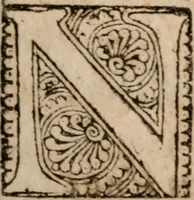 An illustration from Institutiones linguae Hebraicae : postremo recognitae, ac locupletatae (1618)