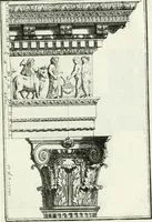 An illustration from Instituzione pratica dell' architettura civile per la decorazione de' pubblici, e privati edifici : preceduta da un articolo di geometria in pratica ad uso delli disegnatori ed artifici (1766)
