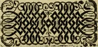 An illustration from Institvtionvm imperialivm analyseis, seu, Resolvtiones novae, propter tyrones iuris ciuilis scientiae schematismois delineatae (1575)