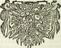 An illustration from Instructions sur la grace selon l'Ecriture et les peres: (1700)