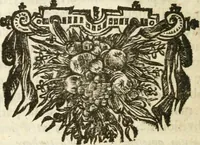 An illustration from Instructions sur la grace selon l'Ecriture et les peres: (1700)