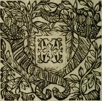 An illustration from Instrvctions chrestiennes et theologiqves; ov, Toute la doctrine de l'eucharistie est en peu de mots clairement expliquée. Auec trois pratiques tirées de diuers autheurs, l'vne pour bien communier, l'autre pour bien ouïr la messe, & la derniere pour bien visiter la s. Sacrement de l'autel. Par l'ordre de Messire Anne de Mvrviel (1646)