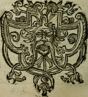 An illustration from Instrvctions chrestiennes et theologiqves; ov, Toute la doctrine de l'eucharistie est en peu de mots clairement expliquée. Auec trois pratiques tirées de diuers autheurs, l'vne pour bien communier, l'autre pour bien ouïr la messe, & la derniere pour bien visiter la s. Sacrement de l'autel. Par l'ordre de Messire Anne de Mvrviel (1646)