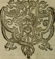 An illustration from Instrvctions chrestiennes et theologiqves; ov, Toute la doctrine de l'eucharistie est en peu de mots clairement expliquée. Auec trois pratiques tirées de diuers autheurs, l'vne pour bien communier, l'autre pour bien ouïr la messe, & la derniere pour bien visiter la s. Sacrement de l'autel. Par l'ordre de Messire Anne de Mvrviel (1646)