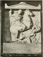 An illustration from The interdependence of the arts of design; a series of six lectures delivered at the Art Institute of Chicago, being the Scammon lectures for 1904 (1905)