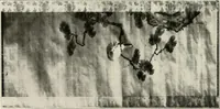 An illustration from The interdependence of the arts of design; a series of six lectures delivered at the Art Institute of Chicago, being the Scammon lectures for 1904 (1905)
