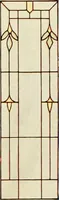An illustration from International art glass catalogue : art and beveled glass in all its branches : church, memorial, society and domestic windows, Art Nouveau, prism, mitre beveled plate, leaded bevel, etc. (1914)