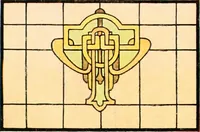 An illustration from International art glass catalogue : art and beveled glass in all its branches : church, memorial, society and domestic windows, Art Nouveau, prism, mitre beveled plate, leaded bevel, etc. (1914)
