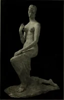 An illustration from Internationale Kunstausstellung des Sonderbundes Westdeutscher Kunstfreunde und Künstler zu Cöln, 1912 (1912)