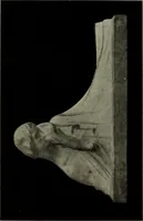 An illustration from Internationale Kunstausstellung des Sonderbundes Westdeutscher Kunstfreunde und Künstler zu Cöln, 1912 (1912)