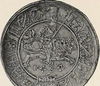 Picture 25 of 28 from International medallic exhibition of the American numismatic society, opening on the twelfth of March, 1910. Catalogue (coins) (1910), leaf 64