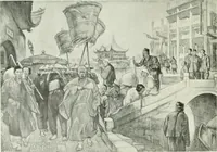 An illustration from International studio (1897)