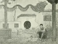 An illustration from International studio (1897)