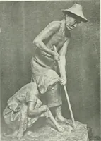 An illustration from International studio (1897)