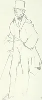 An illustration from International studio (1897)