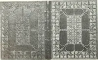An illustration from International studio (1897)