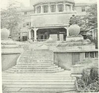 An illustration from International studio (1897)