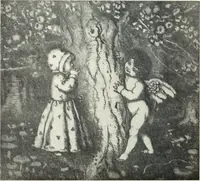 An illustration from International studio (1897)