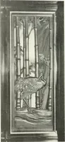 An illustration from International studio (1897)