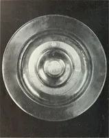 An illustration from International studio (1897)
