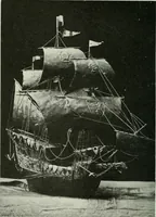 An illustration from International studio (1897)