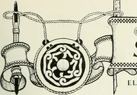 An illustration from International studio (1897)