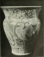 An illustration from International studio (1897)