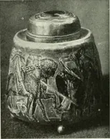 An illustration from International studio (1897)