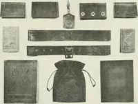 An illustration from International studio (1897)