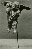 An illustration from International studio (1897)