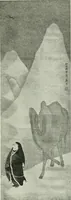 Picture 185 of 519 from International studio (1897), leaf 180