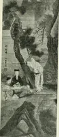 An illustration from International studio (1897)