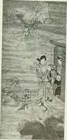 An illustration from International studio (1897)