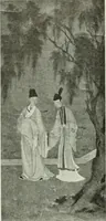 An illustration from International studio (1897)